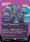 【ENG/DFT-BF】思考の泉のマーフォーク/Mindspring Merfolk [青] 『R』【ボーダーレス】