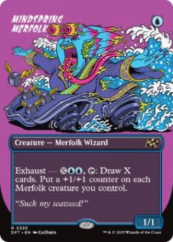 画像1: 【ENG/DFT-BF】思考の泉のマーフォーク/Mindspring Merfolk [青] 『R』【ボーダーレス】