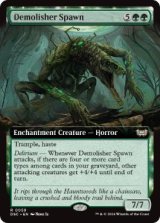 【ENG/DSC】破壊の落とし子/Demolisher Spawn【拡張アート】