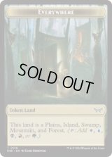 【ENG/DSK/FOIL★】遍在地トークン/Everywhere Token