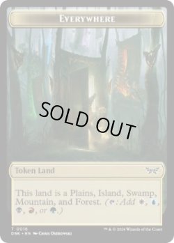 画像1: 【ENG/DSK/FOIL★】遍在地トークン/Everywhere Token
