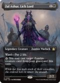 【ENG/FDN-BF/FOIL★】死者の王、ザル・アシュール/Zul Ashur, Lich Lord  [黒] 『R』【ボーダーレス】