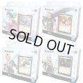 《予約商品》 FinalFantasy 英語版　コレクター版統率者ランダム1種　6月13日発売予定