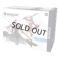 《予約商品》 FinalFantasy 英語版　Bundle　6月13日発売予定