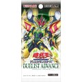 【ハコアケ　5月16日】遊戯王デュエルモンスターズ　デュエリスト・アドバンス