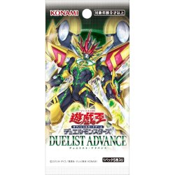 画像1: 【ハコアケ　5月16日】遊戯王デュエルモンスターズ　デュエリスト・アドバンス