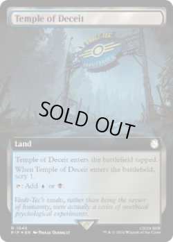 画像1: 【ENG/PIP-BF/サージ・FOIL★】欺瞞の神殿/Temple of Deceit【拡張アート】