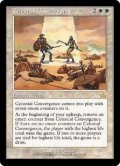 【JPN/PCY】天界の収斂/Celestial Convergence