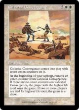 【JPN/PCY】天界の収斂/Celestial Convergence
