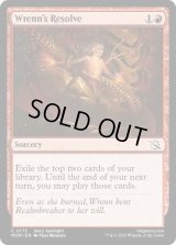 【ENG/MOM】レンの決意/Wrenn's Resolve [赤] 『C』