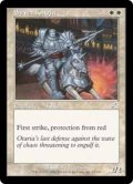 【ENG/SCG】銀騎士/Silver Knight