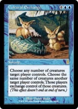 画像1: 【JPN/ODY】文化交流/Cultural Exchange【EX-】