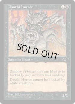 画像1: 【JPN/TMP】ダウスィーの怪物/Dauthi Horror