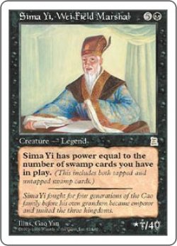 画像1: 【JPN/PTK】魏の大将軍 司馬懿/Sima Yi, Wei Field Marshal