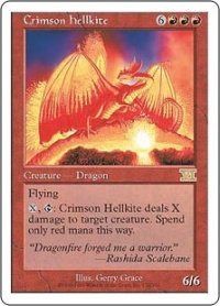 【JPN/6ED】真紅のヘルカイト/Crimson Hellkite