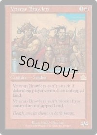 【JPN/PCY】老練の喧嘩屋/Veteran Brawlers