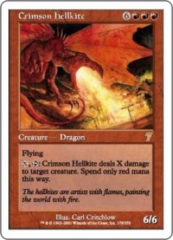 画像1: 【JPN/7ED】真紅のヘルカイト/Crimson Hellkite