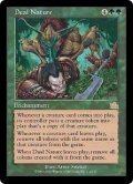 【JPN/PCY】二重の造物/Dual Nature