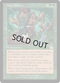 【JPN/PCY】二重の造物/Dual Nature