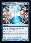 【ENG/AVR】時間の熟達/Temporal Mastery