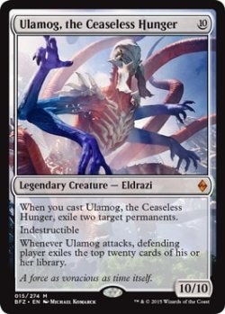 画像1: 【ENG/BFZ】絶え間ない飢餓、ウラモグ/Ulamog, the Ceaseless Hunger 『M』