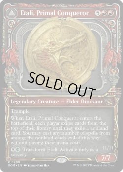 画像1: 【ENG/MOM-BF】原初の征服者、エターリ/Etali, Primal Conqueror [赤] 『R』【ショーケース】