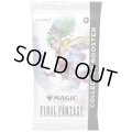 【ハコアケ　6月6日】FinalFantasy 英語版コレクターブースター1パック