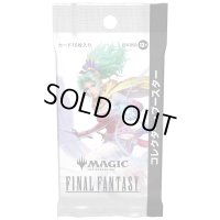 【ハコアケ　6月6日】FinalFantasy 日本語版コレクターブースター1パック