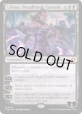 【ENG/FDN】戦慄衆の将軍、リリアナ/Liliana, Dreadhorde General  [黒] 『M』