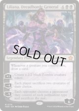 【ENG/FDN】戦慄衆の将軍、リリアナ/Liliana, Dreadhorde General  [黒] 『M』