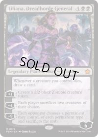 【ENG/FDN】戦慄衆の将軍、リリアナ/Liliana, Dreadhorde General  [黒] 『M』