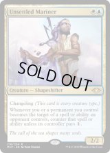 【ENG/MH1】不確定な船乗り/Unsettled Mariner