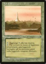 【ITA/LEG】カラカス/Karakas【EX-】