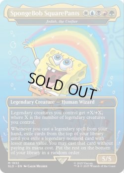 画像1: 【ENG/SLD/FOIL★】SpongeBob SquarePants / 統べるもの、ジョダー/Jodah, the Unifier【ボーダーレス】