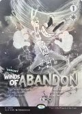【ENG/SLD/FOIL★】遺棄の風/Winds of Abandon『ボーダーレス』『モノクロ』