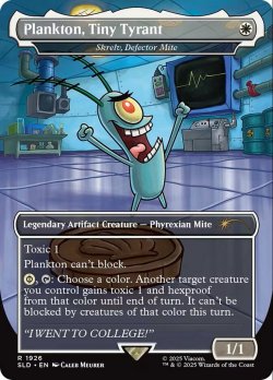 画像1: 【ENG/SLD】Plankton, Tiny Tyrant / 離反ダニ、スクレルヴ/Skrelv, Defector Mite『ボーダーレス』