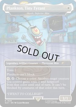 画像1: 【ENG/SLD/FOIL★】Plankton, Tiny Tyrant / 離反ダニ、スクレルヴ/Skrelv, Defector Mite【ボーダーレス】