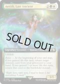 【ENG/FIC/★Foil】最後の古代種エアリス/Aerith, Last Ancient 