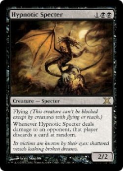 画像1: 【JPN/10ED/FOIL★】惑乱の死霊/Hypnotic Specter【EX-】