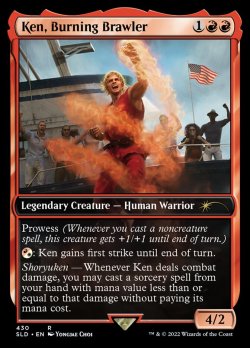 画像1: 【ENG/SLD/FOIL★】Ken, Burning Brawler