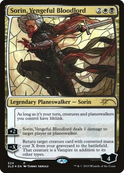 画像1: 【ENG/SLD/FOIL★】復讐に燃えた血王、ソリン/Sorin, Vengeful Bloodlord