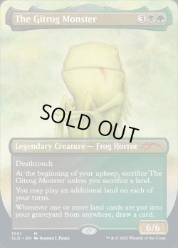 画像1: 【ENG/SLD/FOIL★】ギトラグの怪物/The Gitrog Monster【ボーダーレス】