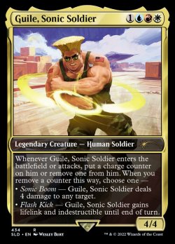 画像1: 【ENG/SLD/FOIL★】Guile, Sonic Soldier