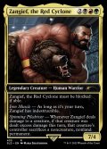 【ENG/SLD/FOIL★】Zangief, the Red Cyclone