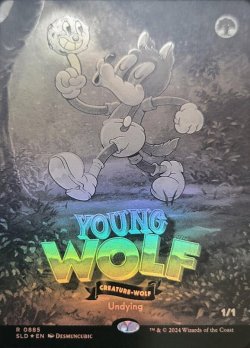 画像1: 【ENG/SLD/FOIL★】若き狼/Young Wolf『ボーダーレス』『モノクロ』