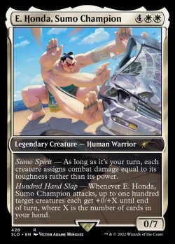 画像1: 【ENG/SLD/FOIL★】E. Honda, Sumo Champion