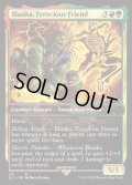 【ENG/SLD/FOIL★】Blanka, Ferocious Friend