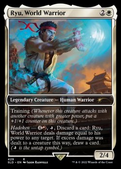 画像1: 【ENG/SLD/FOIL★】Ryu, World Warrior