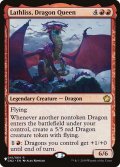 【ENG/The List】ドラゴンの女王、ラスリス/Lathliss, Dragon Queen
