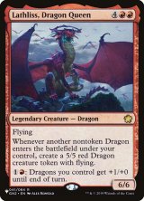 【ENG/The List】ドラゴンの女王、ラスリス/Lathliss, Dragon Queen